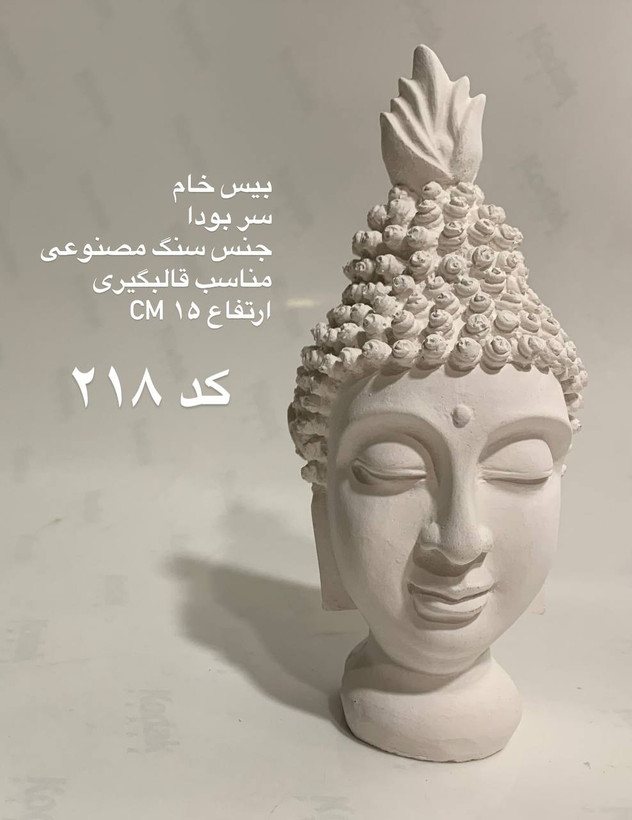 مجسمه بودا