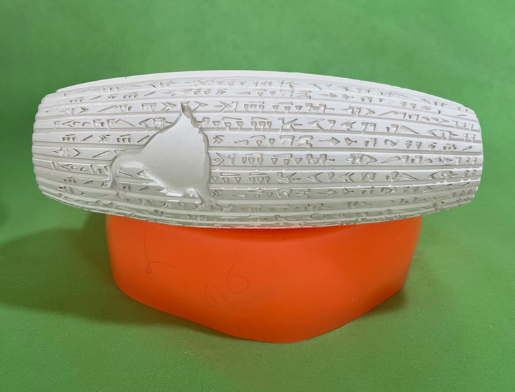 جا آیینه کتیبه