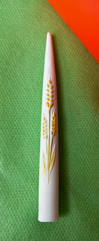 گندم